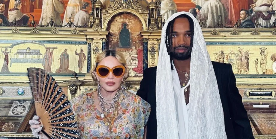 Мадонна поглузувала над чутками щодо весілля з молодим бойфрендом — відео