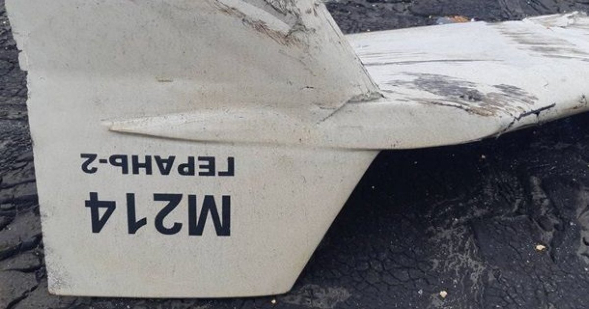 Ukrainian air defence downs almost all drones during Russian attack ...