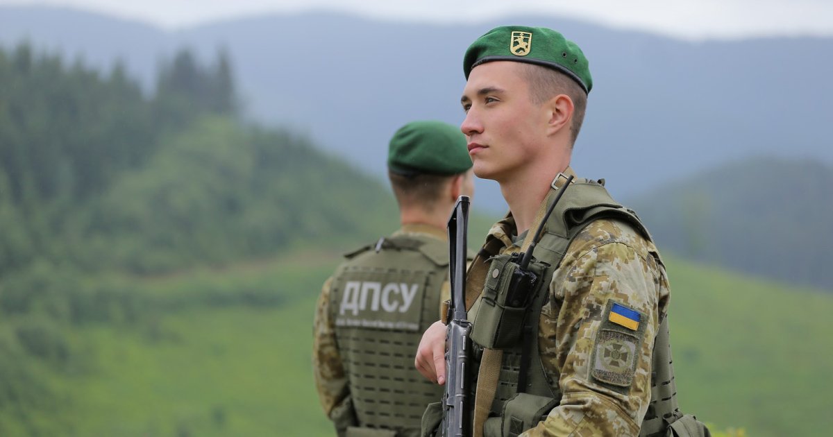 Border Guard Day in Ukraine in 2024: when is it celebrated, greetings ...