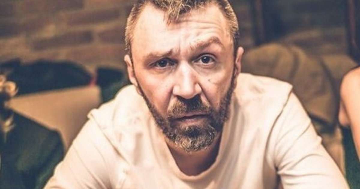 Шнуров Песня Шлюха