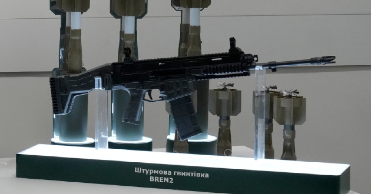 Ukraine to produce assault rifles according to NATO standards