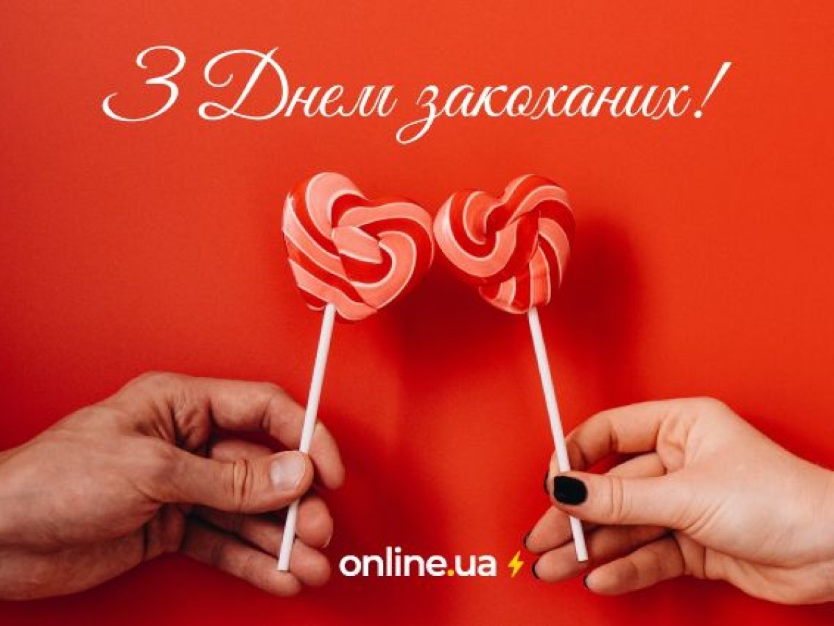 Поделись моментами радости и счастья