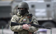 армія РФ