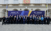 Спецтрибунал