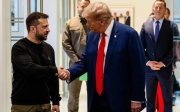Трамп