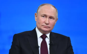 Путіна