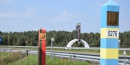 кордон