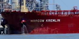 Берегову охорону США “злякав” російський прапор