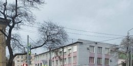 прокуратура