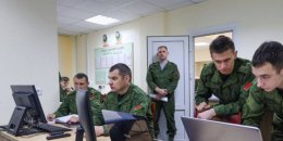 навчання