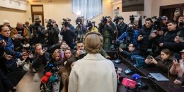 Що відомо про рішення ВАКС щодо Тимошенко