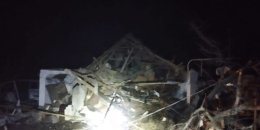 Запорізька область