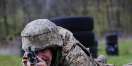 ЗСУ