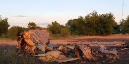 Авіакатастрофа Су-24М на Хмельниччині - усі деталі від ОГП