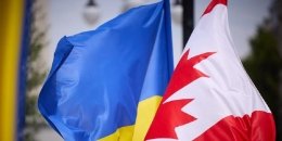 Канада