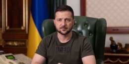 Зеленський