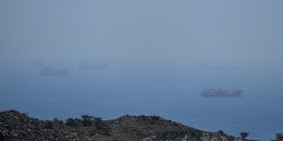 Ормузский пролив