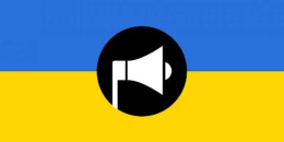 Карта повітряних тривог онлайн
