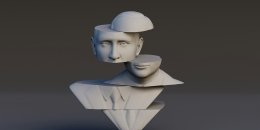 Путін