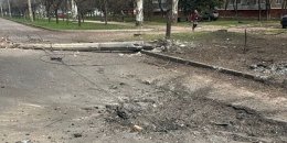 Краматорськ