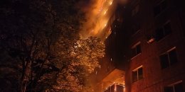 Донецька область