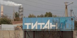 бавовна