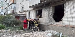 Конотоп