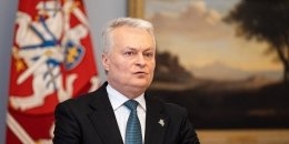 Науседа