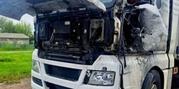 Днепропетровщина