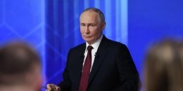 Путін