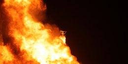 У Рибінську почалася нова гучна “бавовна”