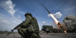 армія РФ