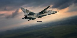 Українська КАБ "Вирівнювач" - що про неї відомо