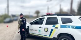 Рівненщина