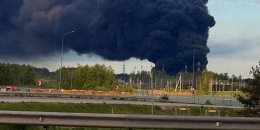 Масштабна атака України на Москву - усі подробиці та відео