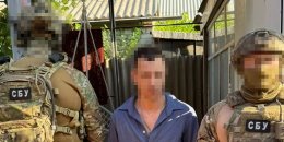 коригувальник