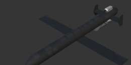 Російський дрон “Ґєрань-5” — що про нього відомо