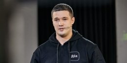 Федоров
