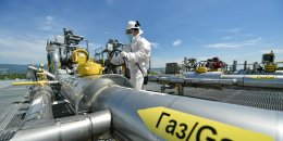 ЄС планує повністю відмовитися від російського газу