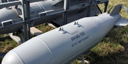 авіабомба РФ