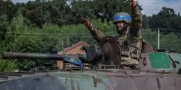 Military Armed Forces of Ukraine