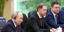 Путін
