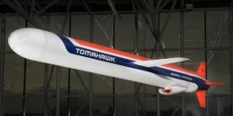 Tomahawk