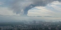 нафтобаза