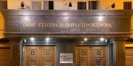 Стрелец-террорист в Киеве убил родителей 11-летнего мальчика — ОГП