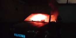 авто