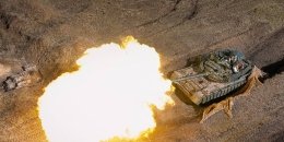 Втрати армії РФ станом на 18 березня 2026 року