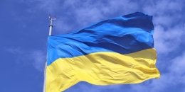 прапор