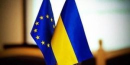 ЄС