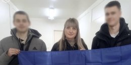 діти